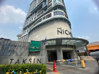 Facility 1