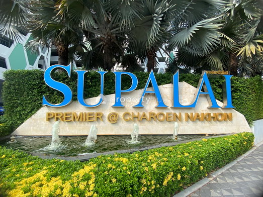 Project Supalai Premier Charoen Nakhon Picture - 4/12