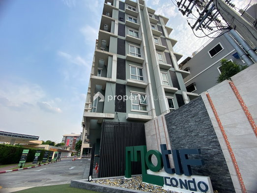 รูป Motif Condo - รูปที่ 3/15