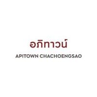 APITOWN Chachoengsao