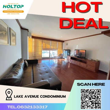 #R2820 ให้เช่า Lake Avenue Condominium