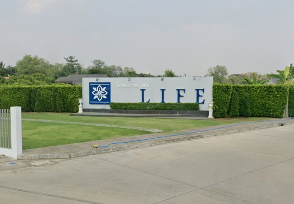 รูป Life Sansai - รูปที่ 1/1