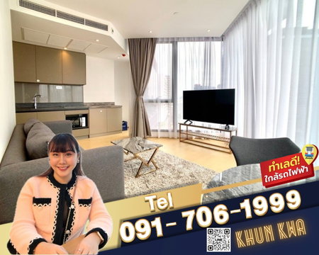 🏙️ ให้เช่า Ashton Asoke Rama 9 🏙️ 📸Video Room 🚝 MRT พระราม 9 🛍️ ใกล้ Central พระราม 9 จ๊อดแฟร์ ‼️☎️ Tel/line/what app: 0917061999 คุณกวา