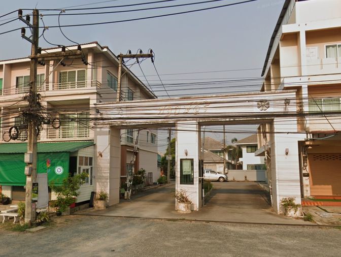 Baan Prueksiri