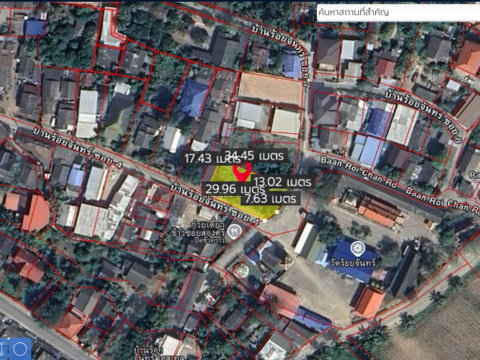 ขาย ที่ดิน หางดง เชียงใหม่ 1 งาน 62 ตร.ว.ใกล้ เทศบาลตำบลหนองควาย (ID:255LS) 