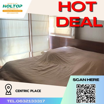 #R2839 ให้เช่า Centric Place