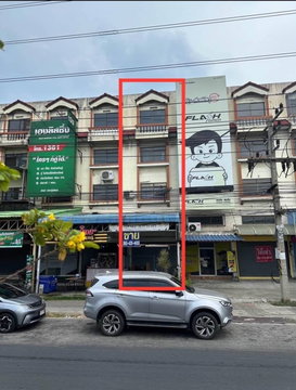 ขายอาคารพาณิชย์ 4 ชั้นครึ่ง ติดถนนใหญ่สามแยกกระทุ่มแบน ทางไปมหาชัย ทำเลดี เหมาะสำหรับค้าขาย