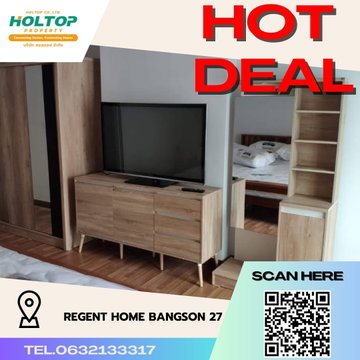 #R2838 ให้เช่า Regent Home Bangson 27