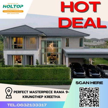 #R2860 ให้เช่า Perfect Masterpiece Rama 9-Krungthep Kreetha