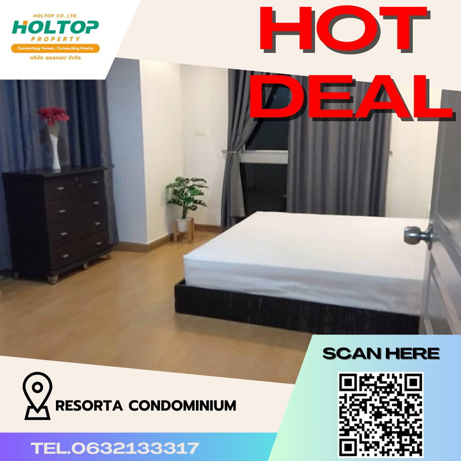 รูป #R2848 ให้เช่า RESORTA CONDOMINIUM - รูปที่ 1/8