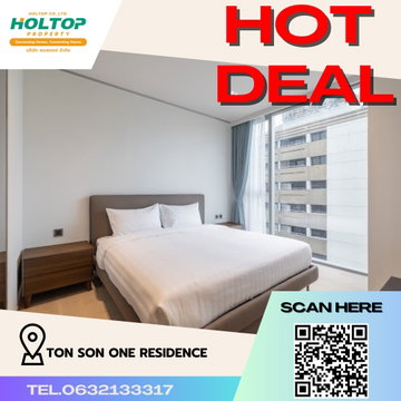 #R2847 ให้เช่า Ton Son One Residence