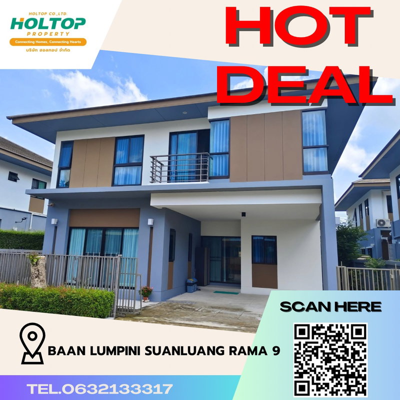 Houses for rent : #R2858 For rent Baan Lumpini Suanluang Rama 9 