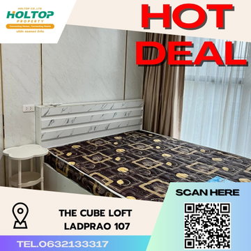 #S2864 ให้เช่า The Cube Loft Ladprao107