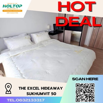 #S2849 ให้เช่า The Excel Hideaway Sukhumvit50