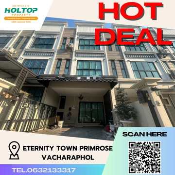 #S2860 ให้เช่า ETERNITY TOWN PRIMROSE VACHARAPHOL