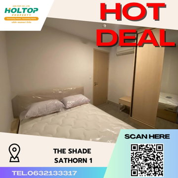 #S2872 ให้เช่า The Shade Sathorn 1 