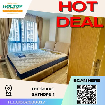 #S2885 ให้เช่า The Shade Sathorn 1 