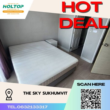 #S2873 ให้เช่า The Sky Sukhumvit