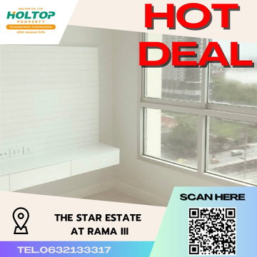 #S2868 ให้เช่า The Star Estate @ Rama 3