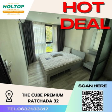 #S2866 For Rent  The Cube Premium Ratchada 32