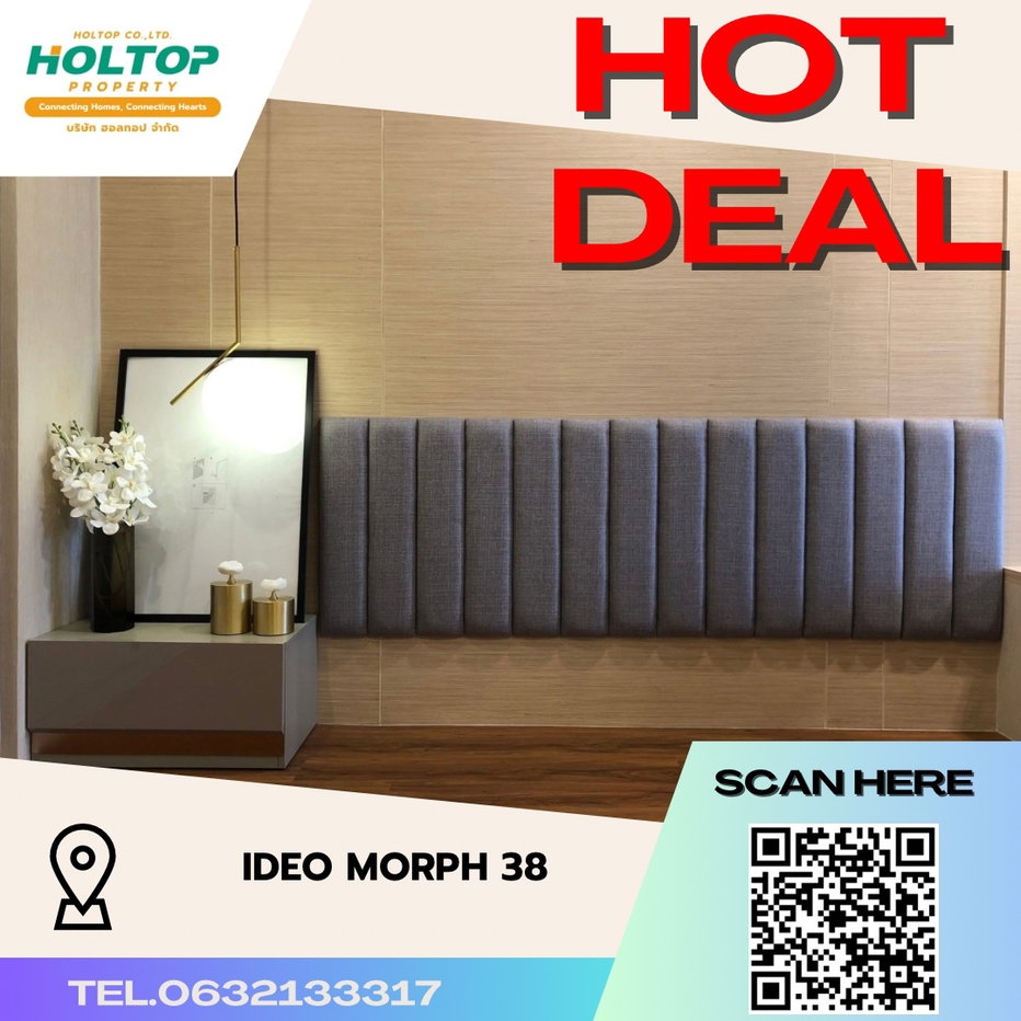 รูป #S2867   ให้เช่า Ideo Morph 38 - รูปที่ 1/9