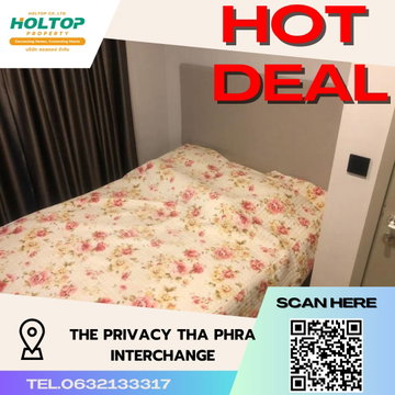 #S2878 For Rent The Privacy Thapra
