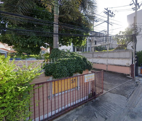 รูป Baan Aunrak Ladprao 41 - รูปที่ 2/3
