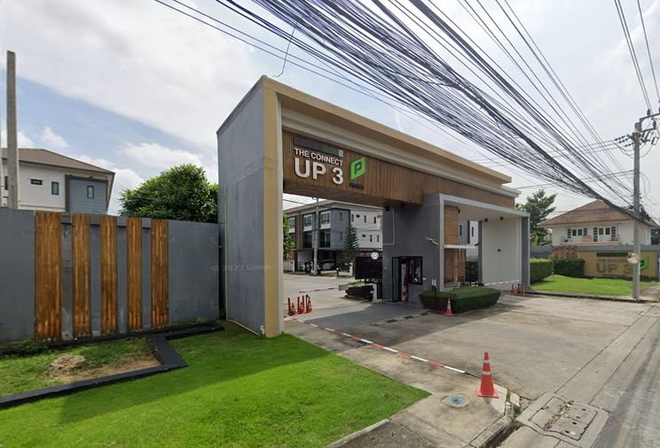 เดอะ คอนเนค อัพทรี ลาดพร้าว 126
