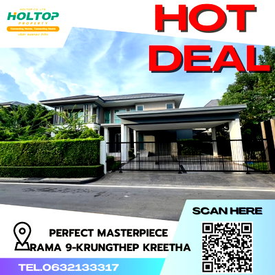 เช่าบ้านเดี่ยว กรุงเทพมหานคร : #S2513 ให้เช่า Perfect Masterpiece Rama9-Krungthep Kretha