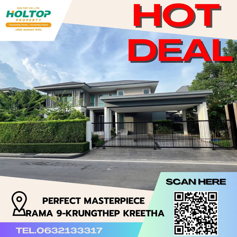 บ้านเดี่ยวให้เช่า : #S2513 ให้เช่า Perfect Masterpiece Rama9-Krungthep Kretha