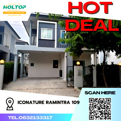บ้านเดี่ยวให้เช่า : #S2901 ให้เช่า Iconature Ramintra109
