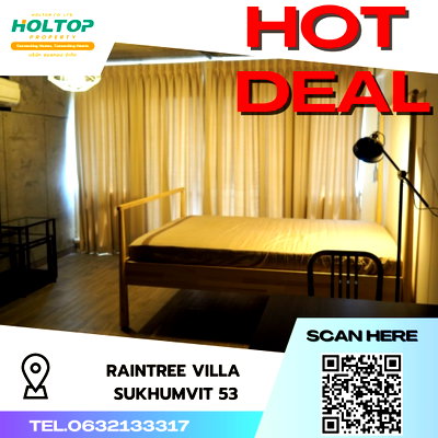 คอนโดให้เช่า : #S2898 ให้เช่า Raintree Villa Sukhumvit 53