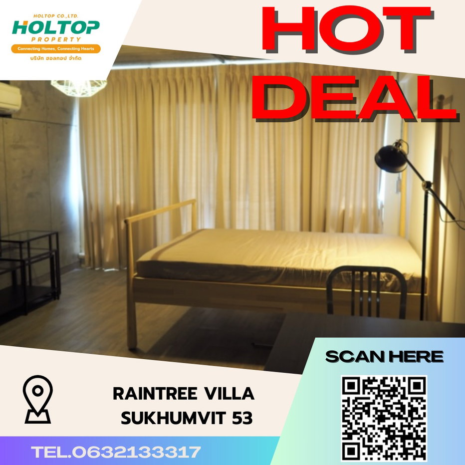 รูป #S2898 ให้เช่า Raintree Villa Sukhumvit 53 - รูปที่ 1/10