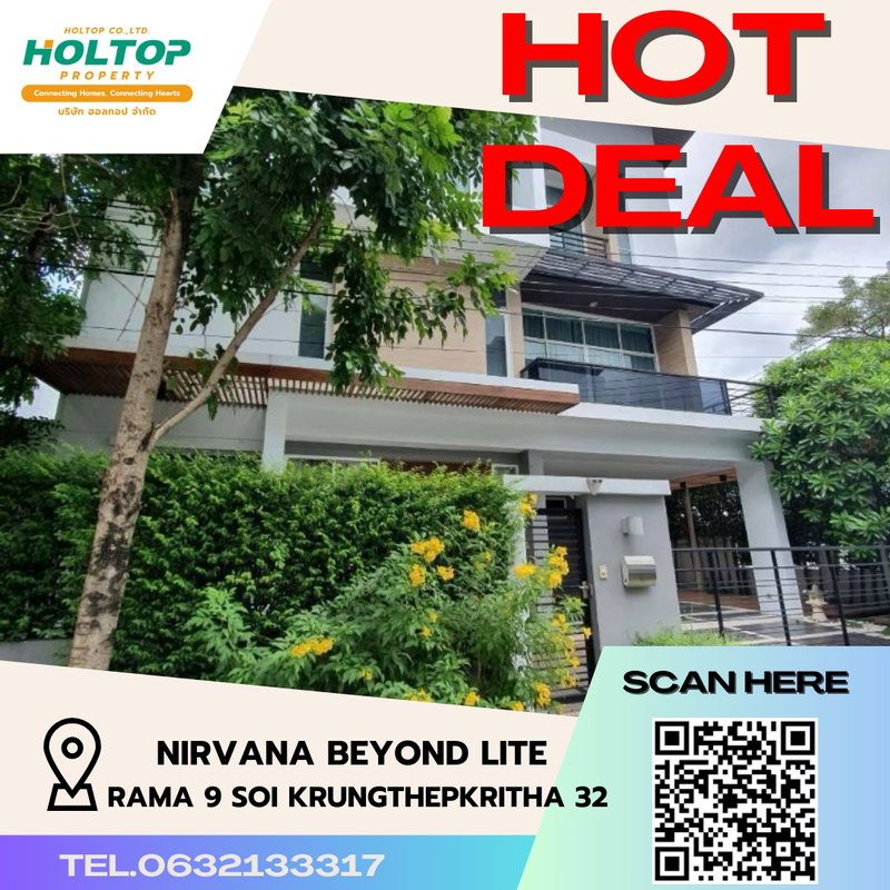 Houses for rent : #S2900 For Rent Nirvana Beyond Lite Rama9-Krungthep Kritha