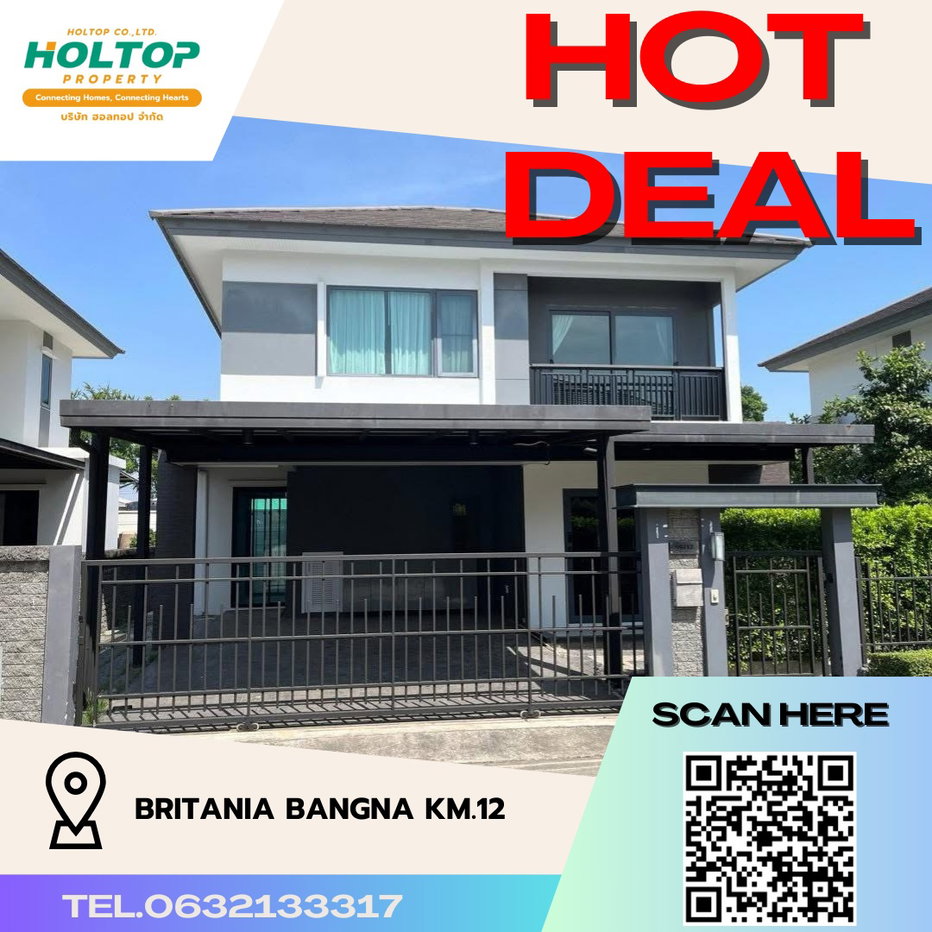 รูป #R2895 ให้เช่า BRITANIA BANGNA KM.12 - รูปที่ 1/16