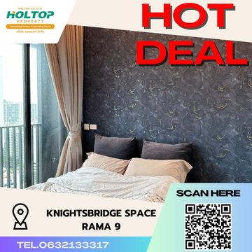 #S2905 For Rent Knightsbridge Space Rama9