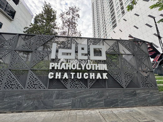 รูป IDEO Phaholyothin - Chatujak - รูปที่ 3/32