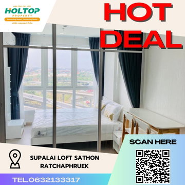 #R2892 ให้เช่า Supalai Loft Sathon-Ratchaphruek