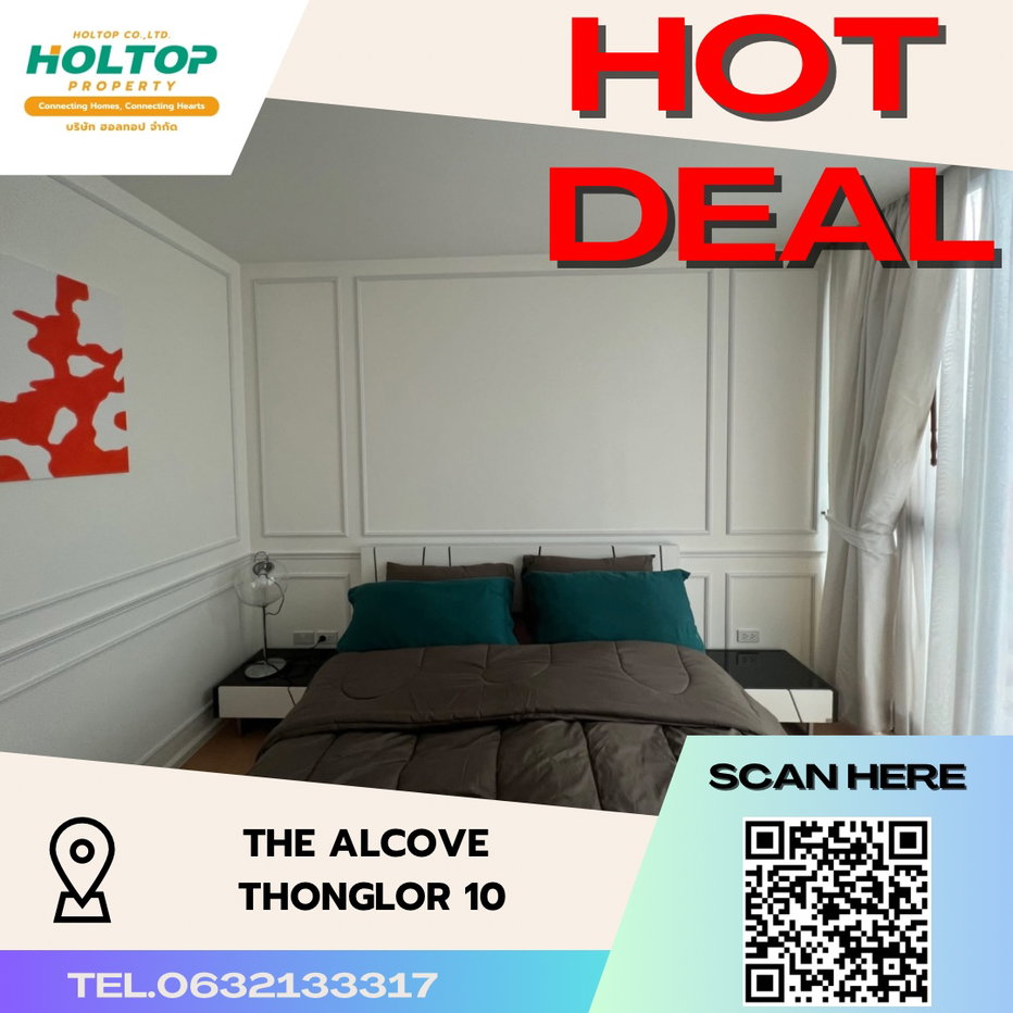 รูป #S2893 ให้เช่า The Alcove Thonglor10 - รูปที่ 1/7