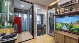 รูป Atmoz Kanaal Rangsit - รูปที่ 2/27