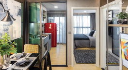 รูป Atmoz Kanaal Rangsit - รูปที่ 3/27