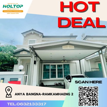#R2897 For rent Anya Bangna-Ramkamhaeng 2