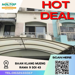 รูปภาพ #S2911 ให้เช่า Baan Klang Mueng Rama 9 Soi 43