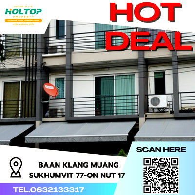 ทาวน์โฮมให้เช่า : #S2906 ให้เช่า Baan Klang Mueng Sukhumvit77-Onnut17