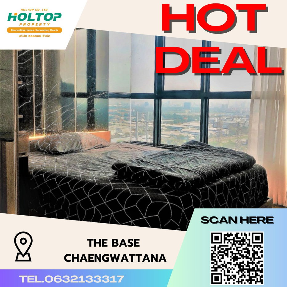 picture #S2909 For Rent The Base Chaengwattana - 1/8