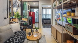 รูป Atmoz Kanaal Rangsit - รูปที่ 4/27
