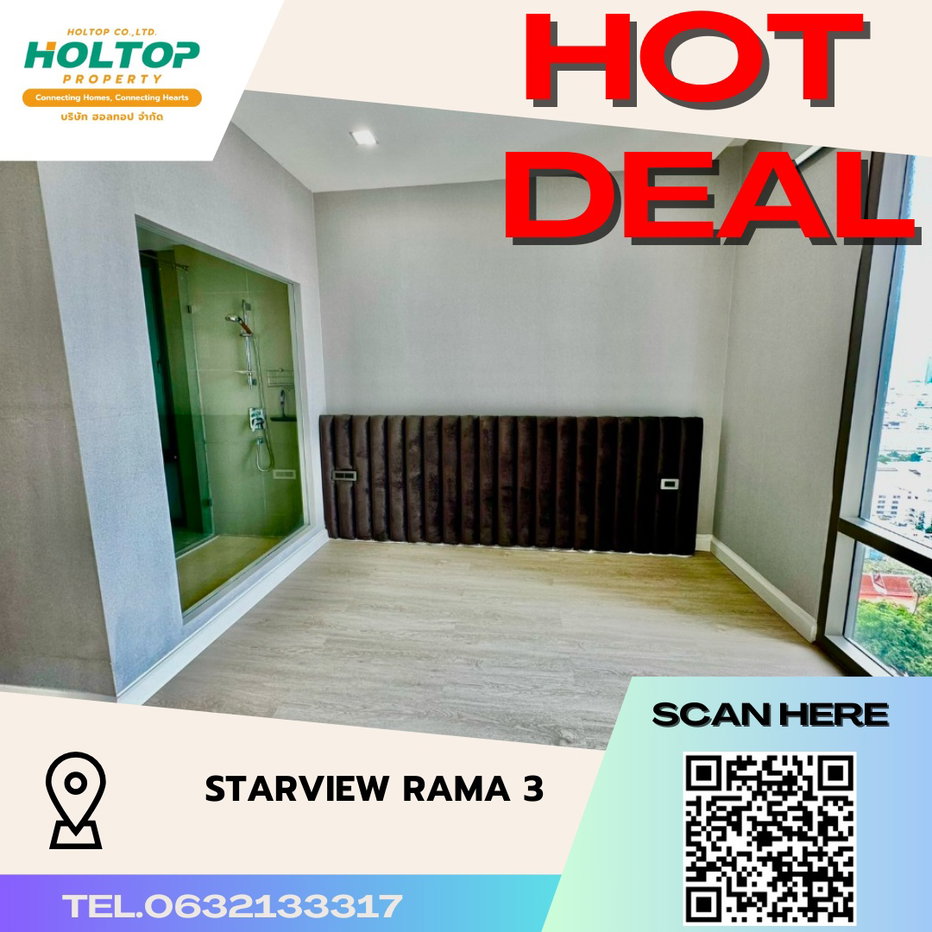 รูป #S2922  ให้เช่า Starview Rama3 - รูปที่ 1/17