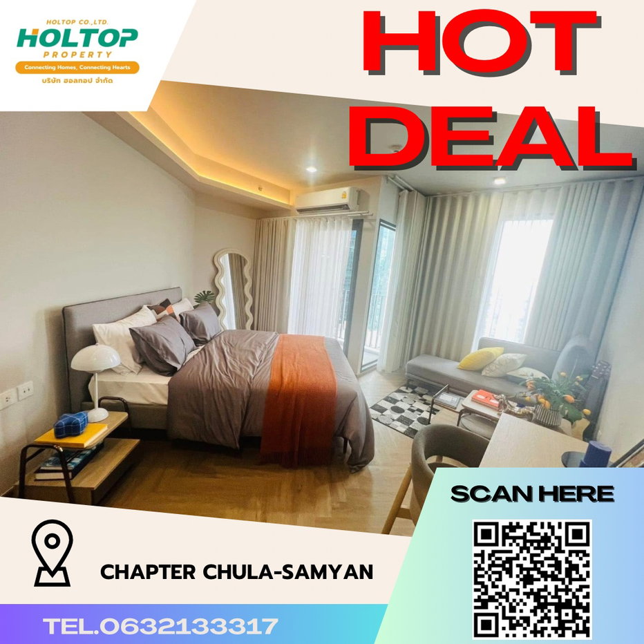 รูป #R2919 ให้เช่า Chapter Chula-Samyan - รูปที่ 1/11
