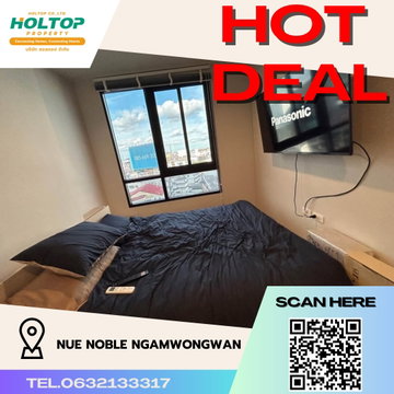 #R2916 ให้เช่า NUE Noble Ngamwongwan