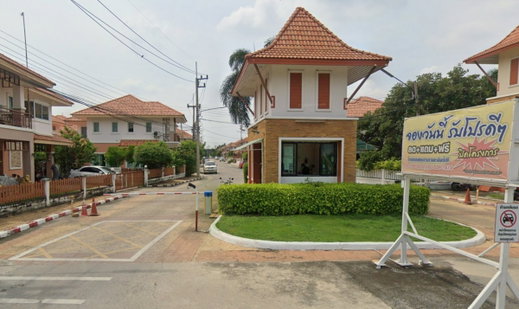 รูป Ananda Rangsit-Klong 3 - รูปที่ 1/2